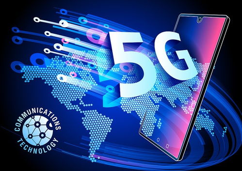 小芯機6G技術是否可以跳過5G技術？信息技術咨詢服務分析