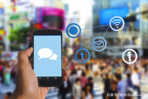 三大裂變方案直接套用，百格活動(dòng)教你如何成為裂變營(yíng)銷專家